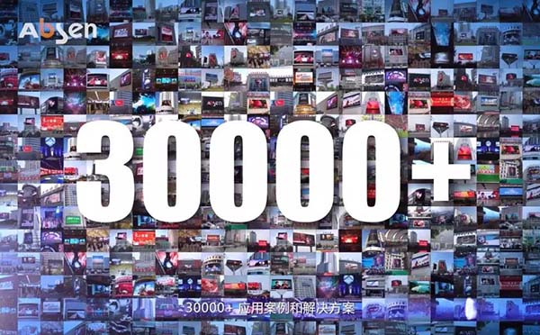 SAP客戶管理系統(tǒng)