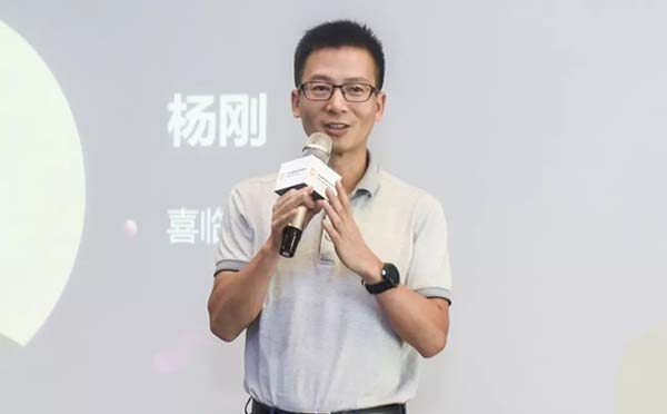 SAP首屆客戶挑戰(zhàn)賽,家具SAP