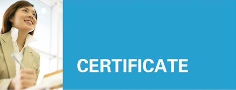 培訓(xùn)認(rèn)證查詢(xún)